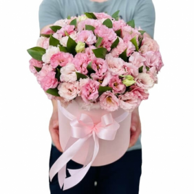  Kemer Flowers Order Pembe Kutuda Pembe Lisyantuslar